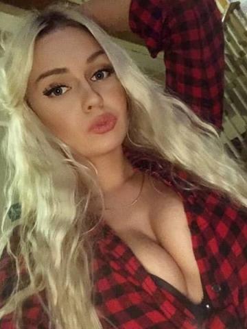 Снежана